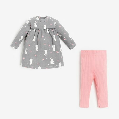 фото Комплект одежды крошка я для девочек, джемпер и брюки, нарядный стиль, размер 68-74, розовый, серый