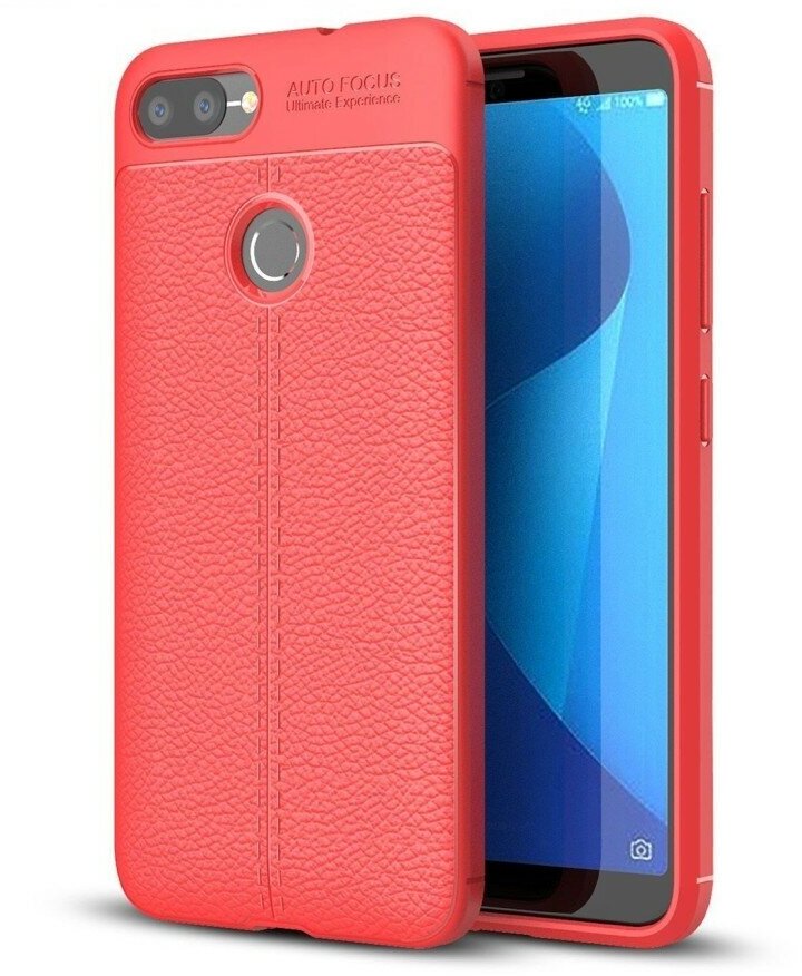 Чехол-накладка Litchi Grain для Asus ZenFone Max Plus (M1) ZB570TL (красный)