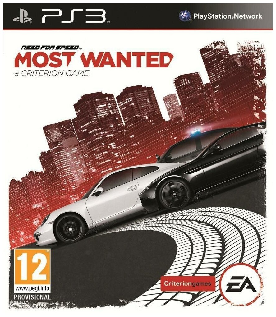 Nfs most wanted 2012 стим фото 24