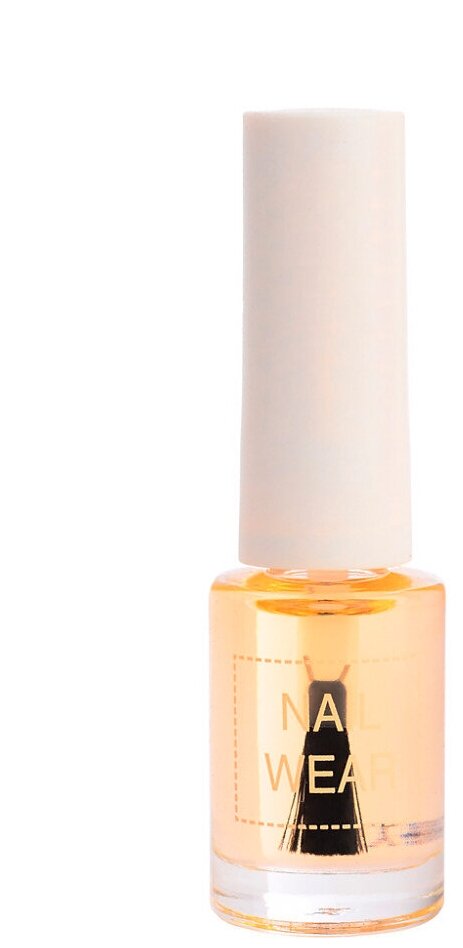    The Saem Nail Wear Cuticle Essential Oil