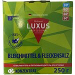 Luxus Professional Отбеливатель концентрированный для стирки до 90 градусов и выше 250 гр - изображение