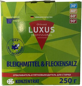 Фото Luxus Professional Отбеливатель концентрированный для стирки до 90 градусов и выше 250 гр