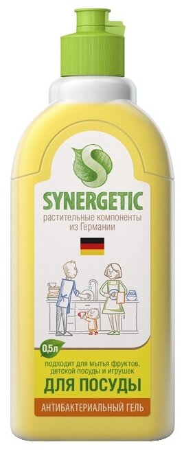 Средство Synergetic Для мытья посуды 0.5L 4613720438877