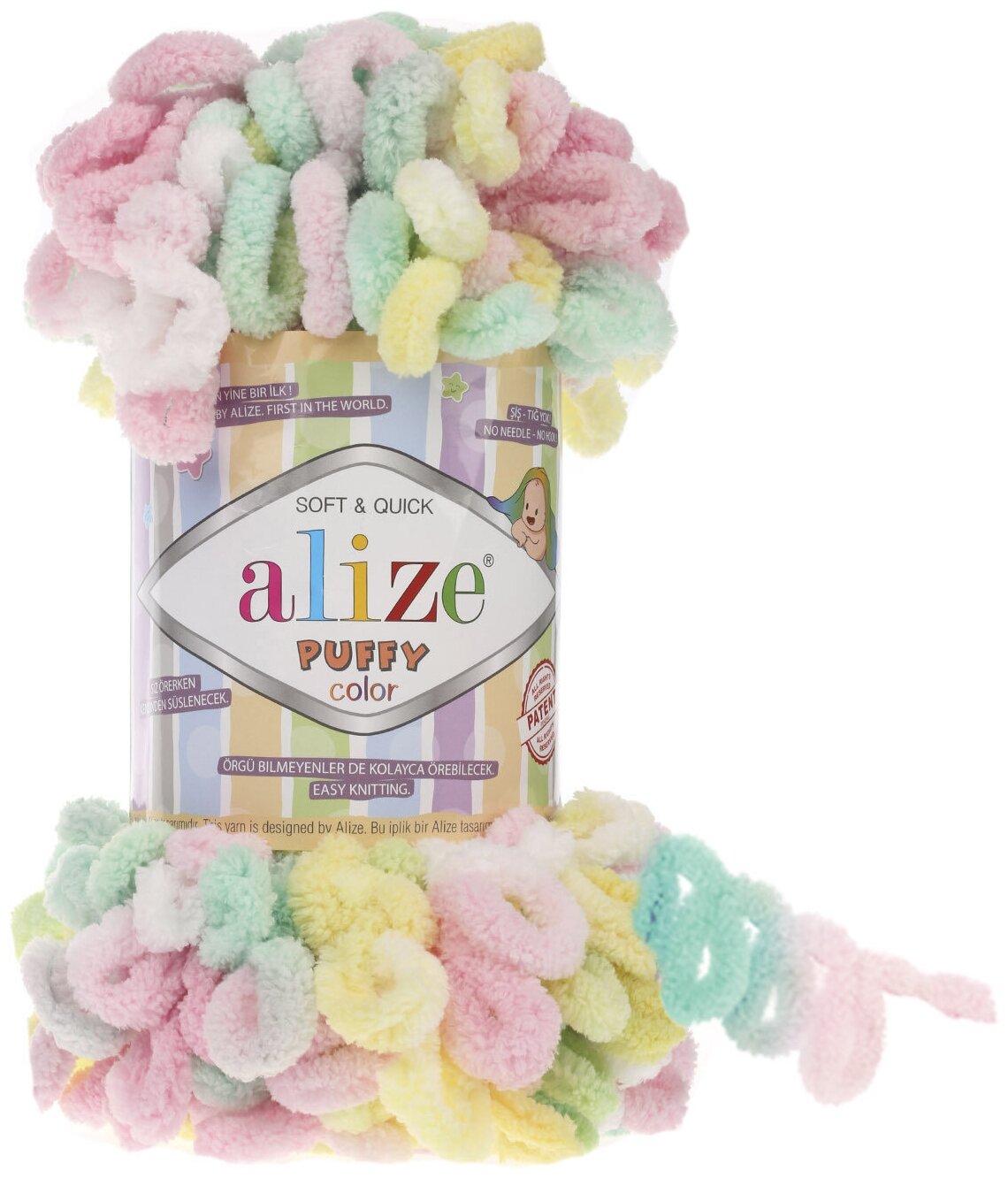 Плюшевая пряжа Alize Puffy Color (Ализе Пуффи Колор) - 5 мотков 5862 мята-розовый-желтый для вязания руками большие петли (4см) 9м/100г