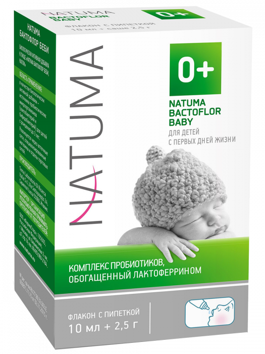 Natuma Бактофлор бэби пор. р-р, 10 мл, 2.5 г