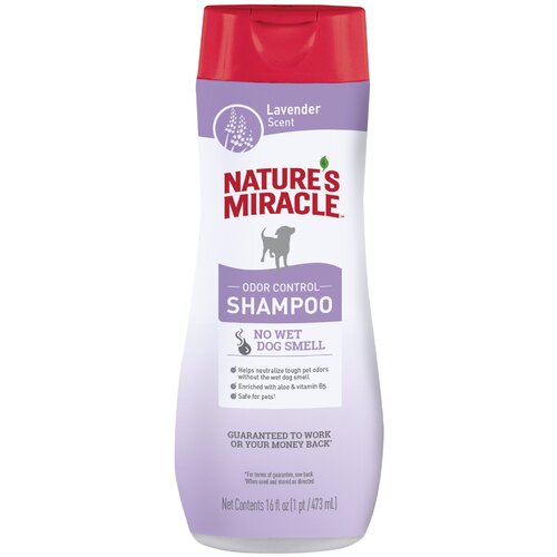 8in1 8в1 Natures Miracle Odor control lavender Shampoo - Шампунь конлиционер для собак с запахом лаванды 473 мл
