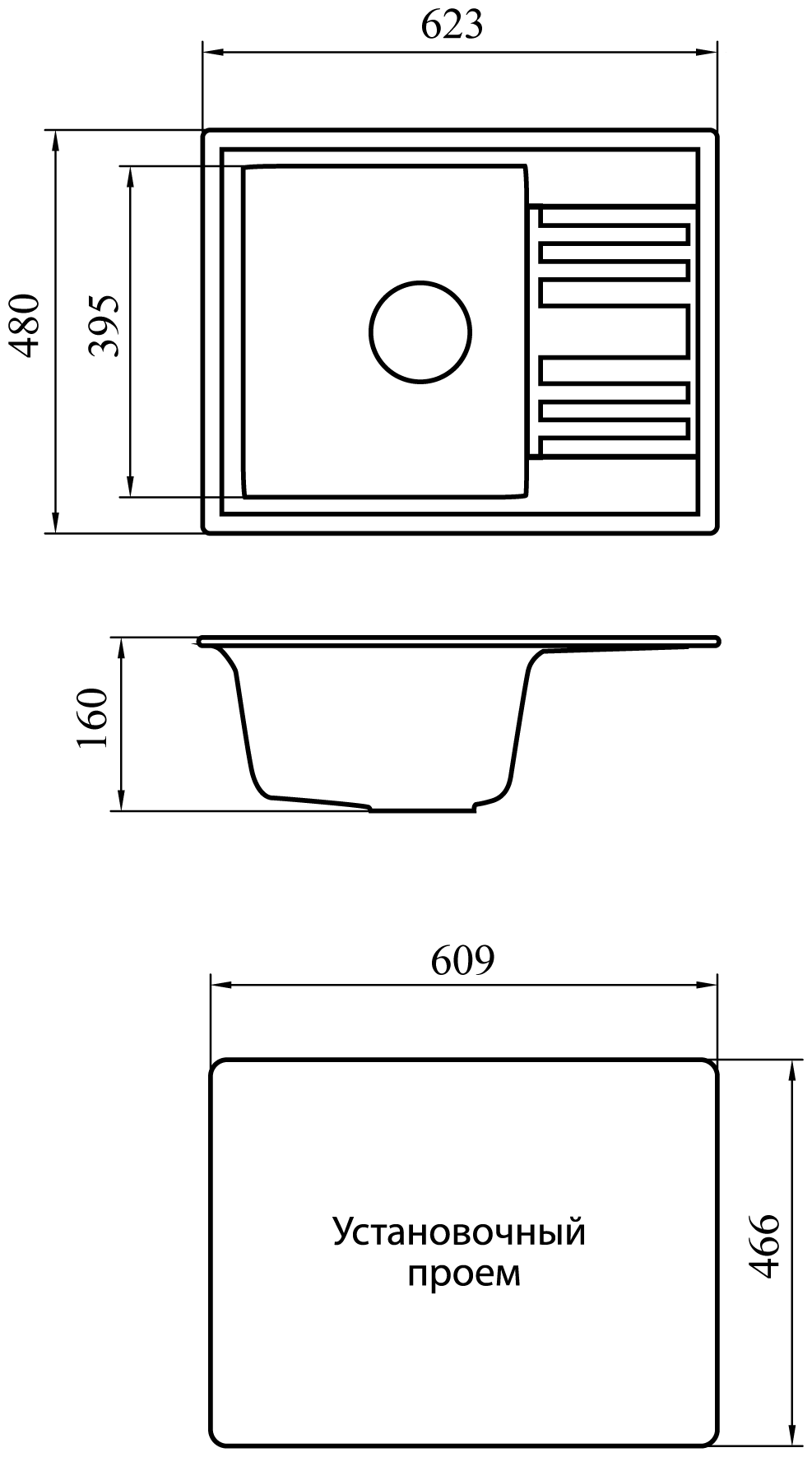 Мойка GRANICOM NOVELL Глория 6404 (625*480мм), (латте) (без сифона) - фотография № 8