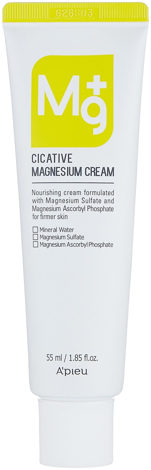 APIEU Cicative Magnesium Cream Крем для лица с магнием, 55 мл