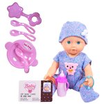 Пупс Baby boutique в костюмчике с аксессуарами, 25 см, PT-01035 - изображение