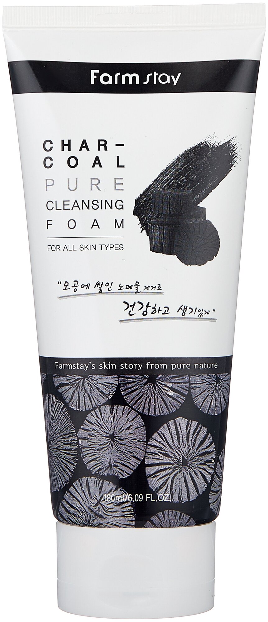 Farmstay пенка Charcoal Pure Cleansing Foam, 180 мл, 225 г