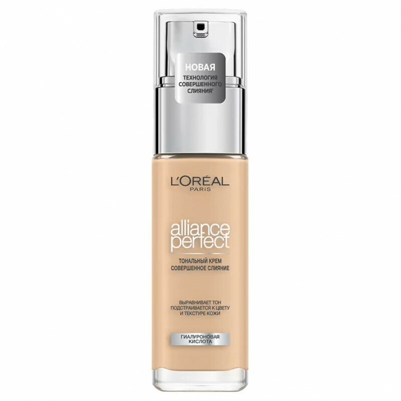 Тональный крем L'OREAL PARIS Alliance Perfect Совершенное слияние, оттенок N1.5 светло-бежевый