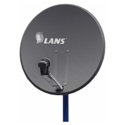 Спутниковая антенна LANS 0,8 м перфорированная LANS-80, темно-серая