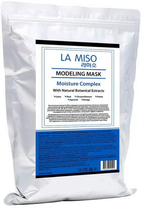 La Miso Modeling Mask Moisture Complex Маска моделирующая альгинатная увлажняющая 1000 гр