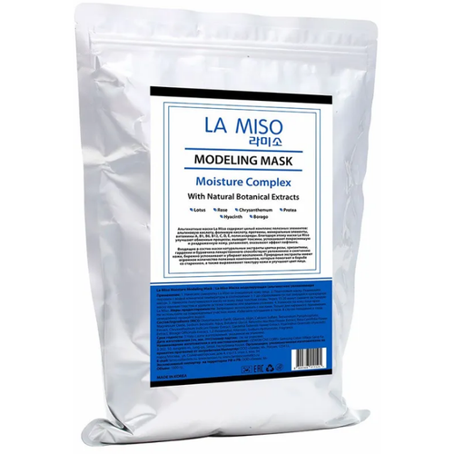 La Miso Modeling Mask Moisture Complex Маска моделирующая альгинатная увлажняющая 1000 гр la miso маска modeling a c complex 1 кг