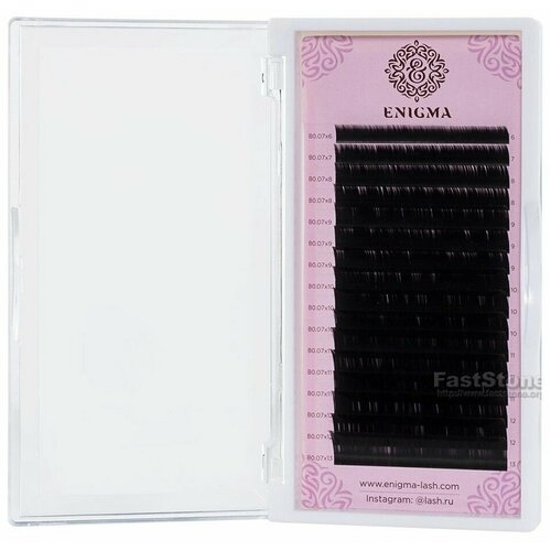 Черные ресницы Enigma 0.0.7/D+/8mm (16 линий) Ресницы для наращивания.