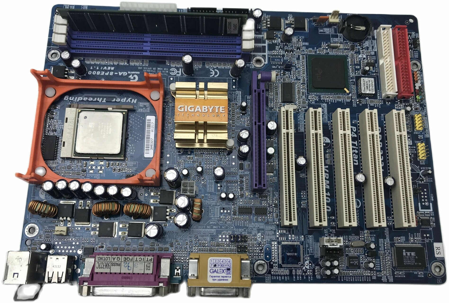 Материнская плата GIGABYTE GA-8PE800 Socket 478