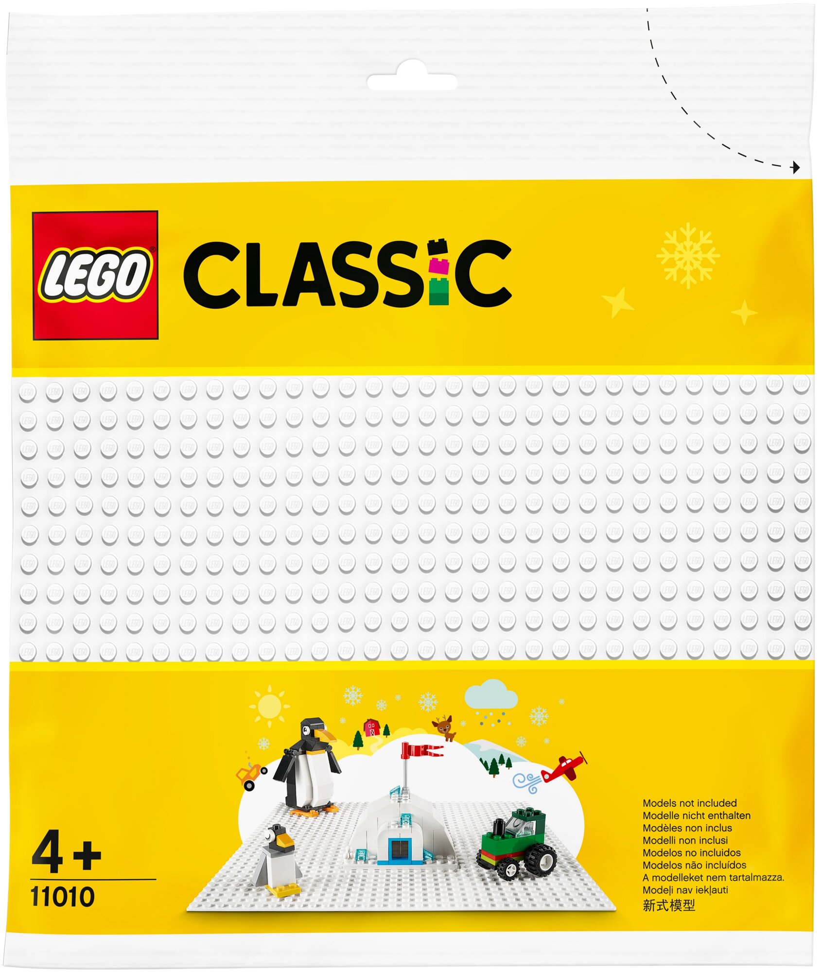 Конструктор LEGO Baseplate 11010 Белая базовая пластина