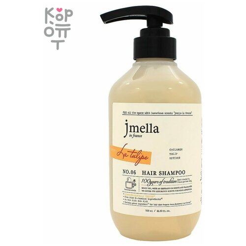 парфюмированный гель для очищения лица jmella in france la tulipe morning cleanser 150 мл Jmella In France Hair Shampoo - Парфюмированный шампунь для волос (La Tulipe 1л.)