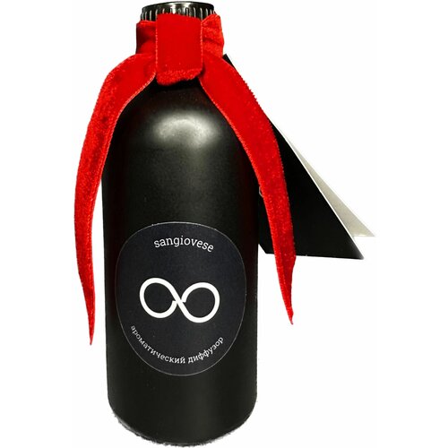 OOMPH Ароматический диффузор Sangiovese 100мл