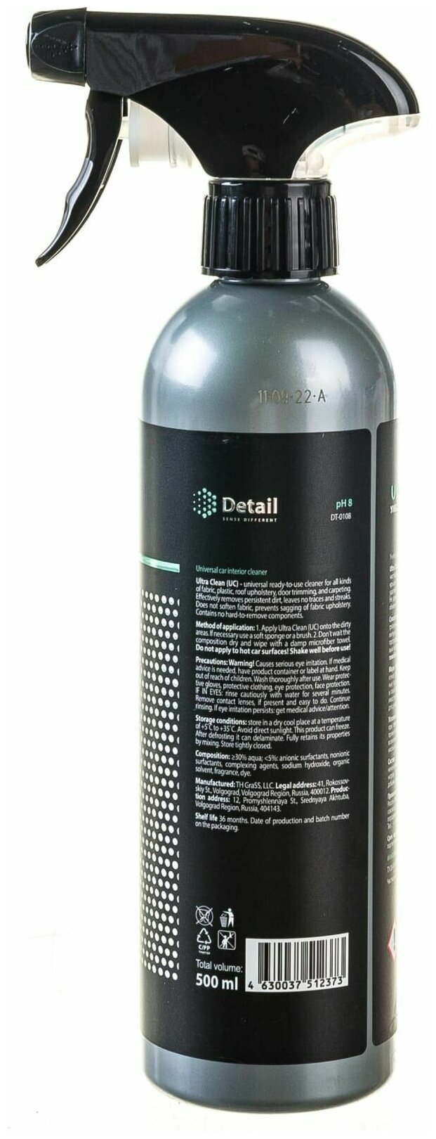 Универсальный очиститель UC "Ultra Clean" 500мл Detail - фото №4