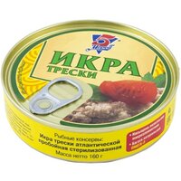 Икра трески 5 Морей 160г