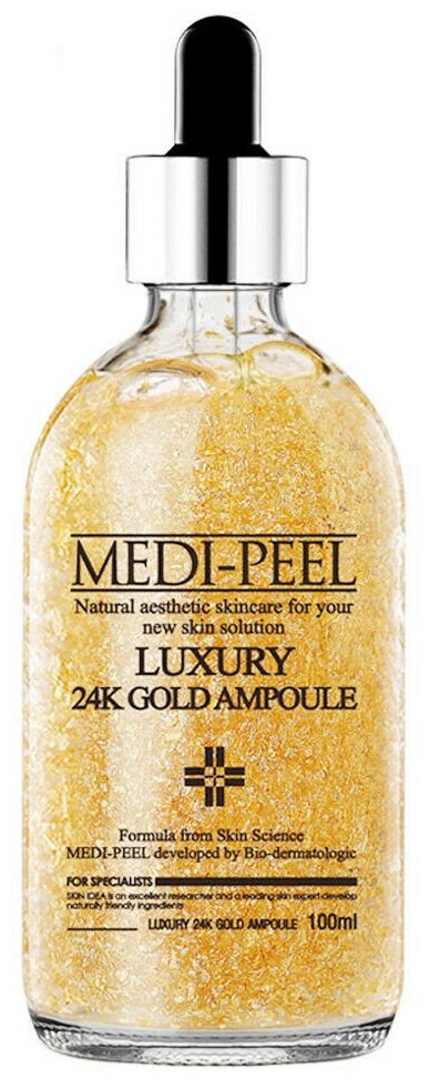 MEDI-PEEL Luxury 24K Gold Ampoule Сыворотка для лица с лифтинг эффектом, 100 мл