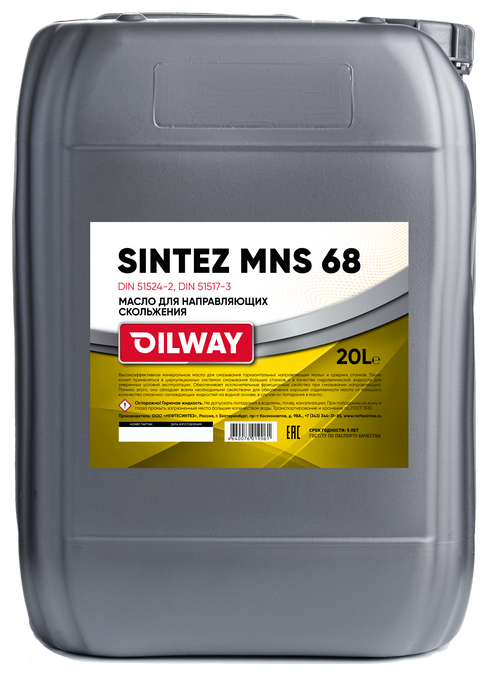 Oilway Sintez MNS 68, 20L