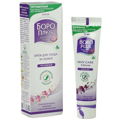 Himani Крем для ухода за кожей Боро Плюс регулярный 25 мл 392₽