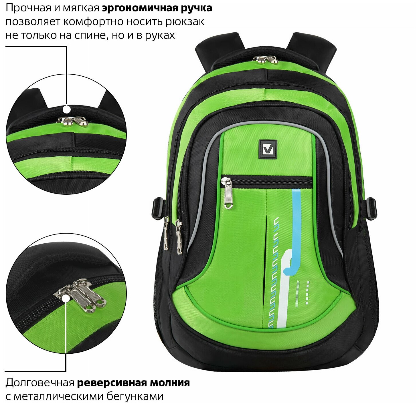 Рюкзак подростковый Brauberg HS Неон - фото №15