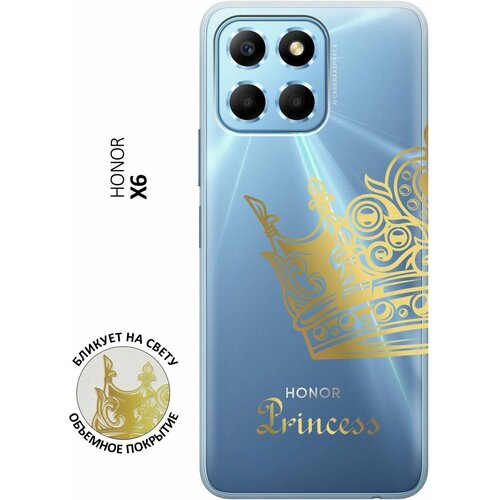Силиконовый чехол с принтом True Princess для Honor X6 / X8 5G / Хонор Х6 / Х8 5Г силиконовый чехол на honor x6 x8 5g хонор х6 х8 5г silky touch premium с принтом pixel pikachu сиреневый