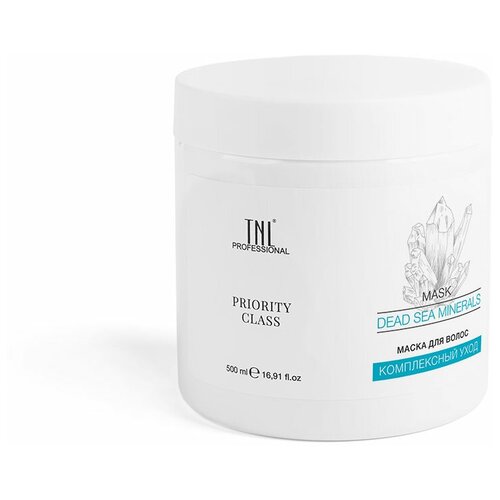 TNL Professional Маска для волос Priority Class Dead sea minerals Комплексный уход, 500 мл