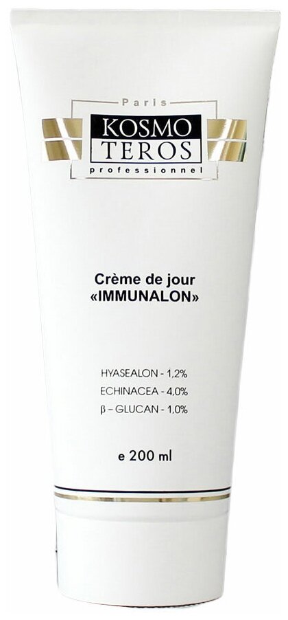 Kosmoteros Professionnel Creme de jour immuno-booster Крем для лица защитный Immunalon, 200 мл