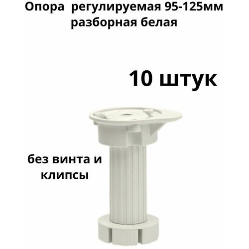Фурнитуры для Кухонной Мебели в Барнауле — Купить в Интернет-магазинах,  Низкие Цены.