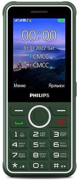 Телефон Philips Xenium E2301 Green