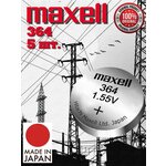 Батарейка Maxell 364 (5шт)SR60/Элемент питания Максел 364 (SR621SW) - изображение