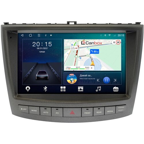 Штатная магнитола Canbox L-Line 4295-10-1677 Lexus IS II 2005-2013 (авто без Navi) Android 10 (4G-SIM, 6/128, TS18, DSP, QLed)