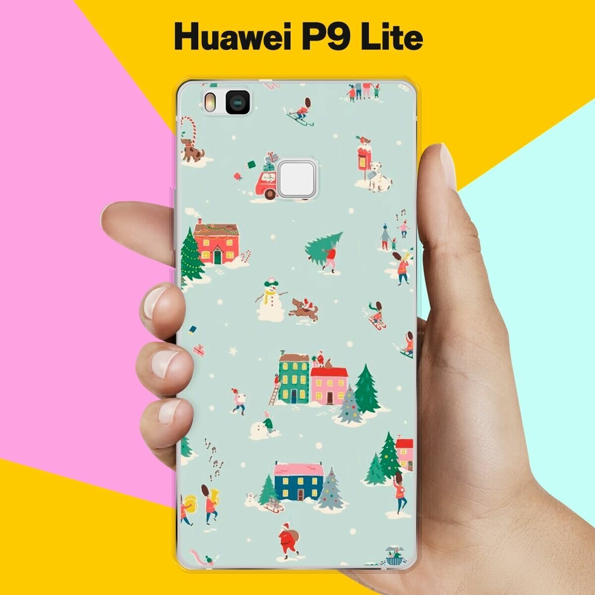 Силиконовый чехол на Huawei P9 Lite Узор новогодний / для Хуавей П9 Лайт
