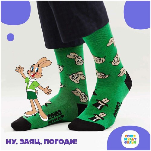 Носки St. Friday, размер 38-41, зеленый носки st friday размер 38 41 коричневый зеленый