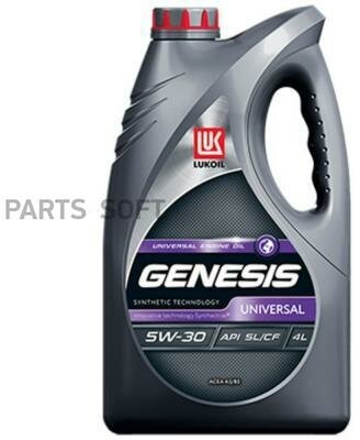 ЛУКОЙЛ GENESIS UNIVERSAL 5W30 (4L)_масло моторное! полусинт.\ API SL/CF, ACEA A1/B1, A5/B5 LUKOIL / арт. 3148621 - (1 шт)