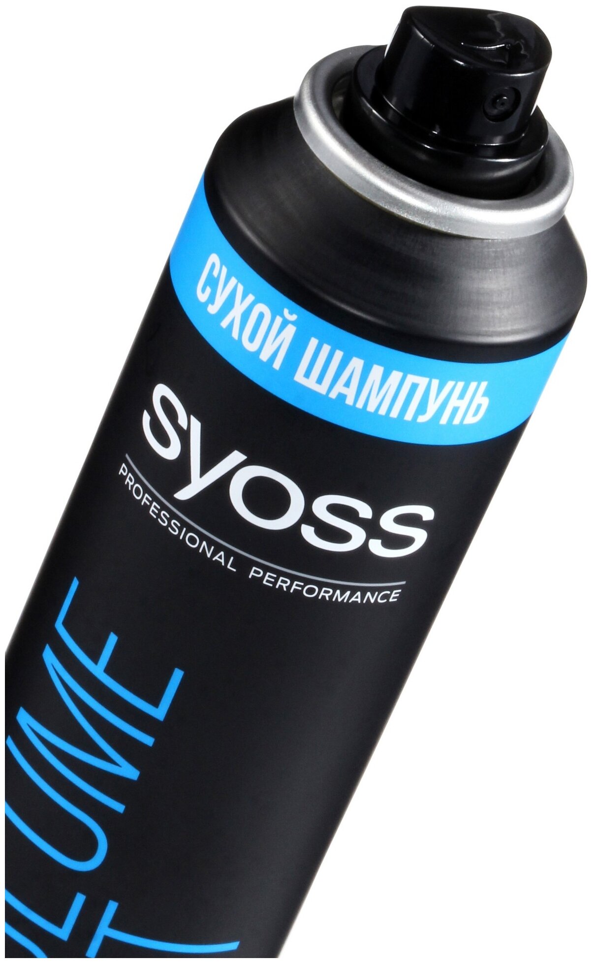 Syoss сухой шампунь Volume Lift для тонких и ослабленных волос, 200 мл - фотография № 3