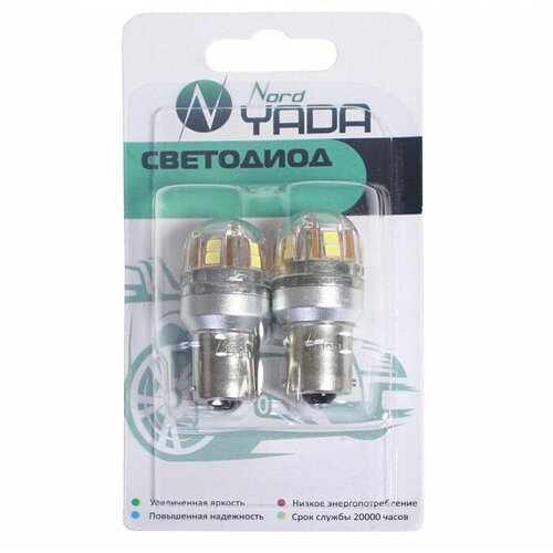 Лампа светодиод S25 P21W BA15s 15x2835SMD чип OSRAM с обманкой (габ+стоп) блистер Nord Yada