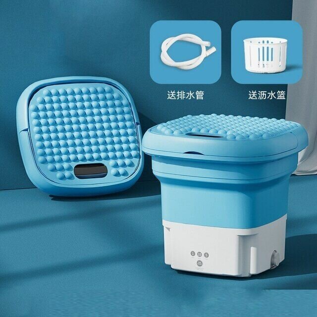 Портативная, складная мини стиральная машина с режимом отжима белья, с подсветкой, активаторная, цвет голубой - фотография № 2