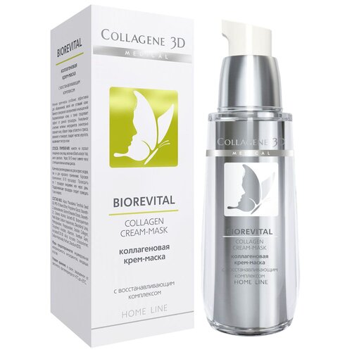 Medical Collagene 3D Biorevital коллагеновая крем-маска, 50 мл  - Купить