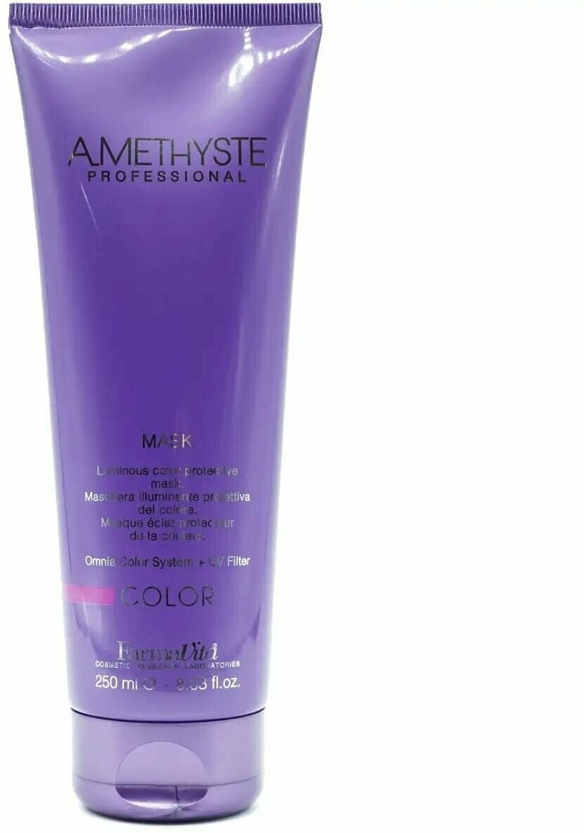 FARMAVITA AMETHYSTE COLOR MASK/ Маска для окрашенных волос, уменьшает вымывание цвета, увеличивает прочность и увлажнение волос, 250 мл