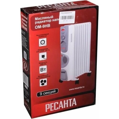 Радиатор масляный 9 секц 2400Вт ОМ-9НВ Ресанта 67311 842400₽