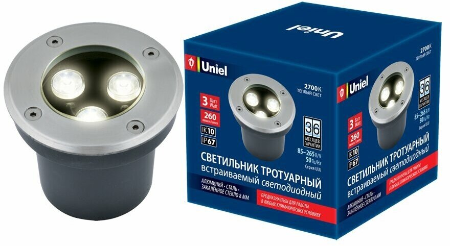 Светильник 3W Белый теплый UL-00006820 ULU-B10A 220V IP67 круглый встраиваемый серый