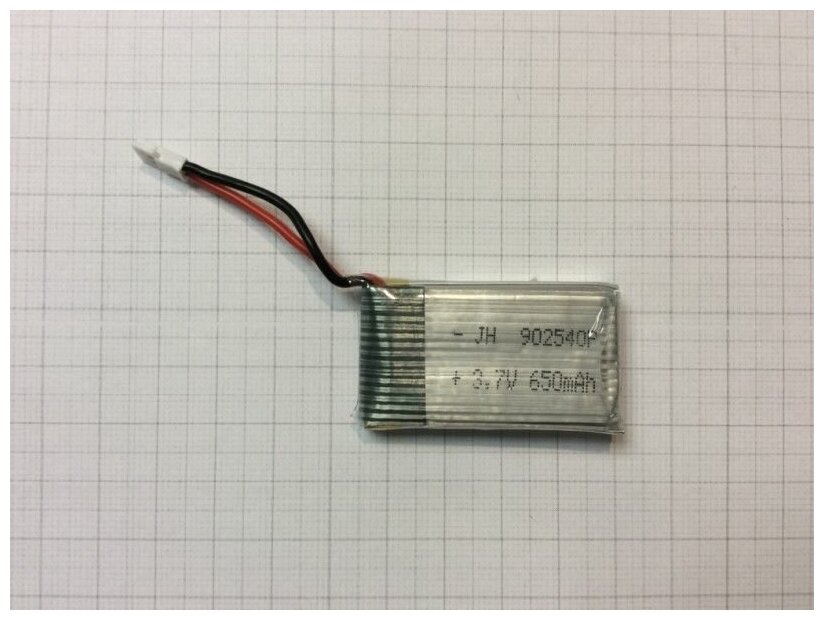 Аккумулятор LI-PO 3.7V 650MAH (SYMA X5C)