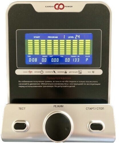 Эллиптический тренажер CardioPower E250