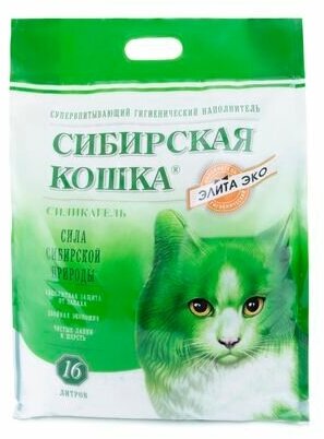 #(С)3184/23973 Сибирская Кошка Наполнитель Элита ЭКО 16л (зеленые гранулы) 10%