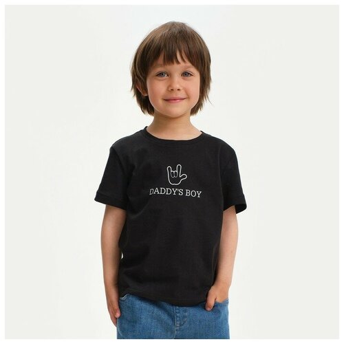 детская футболка coolpodarok 36 р р королева детского садика Футболка Kaftan, размер 134, черный